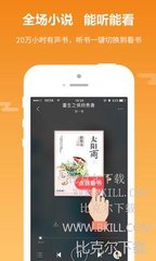 菲律宾13A婚签办理需要哪些材料？